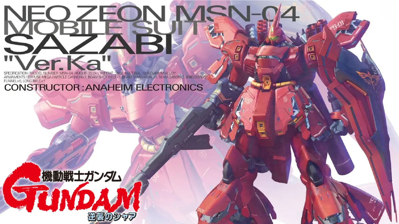 Gunpla Spotlight MG 1100 Sazabi Ver.Ka 0