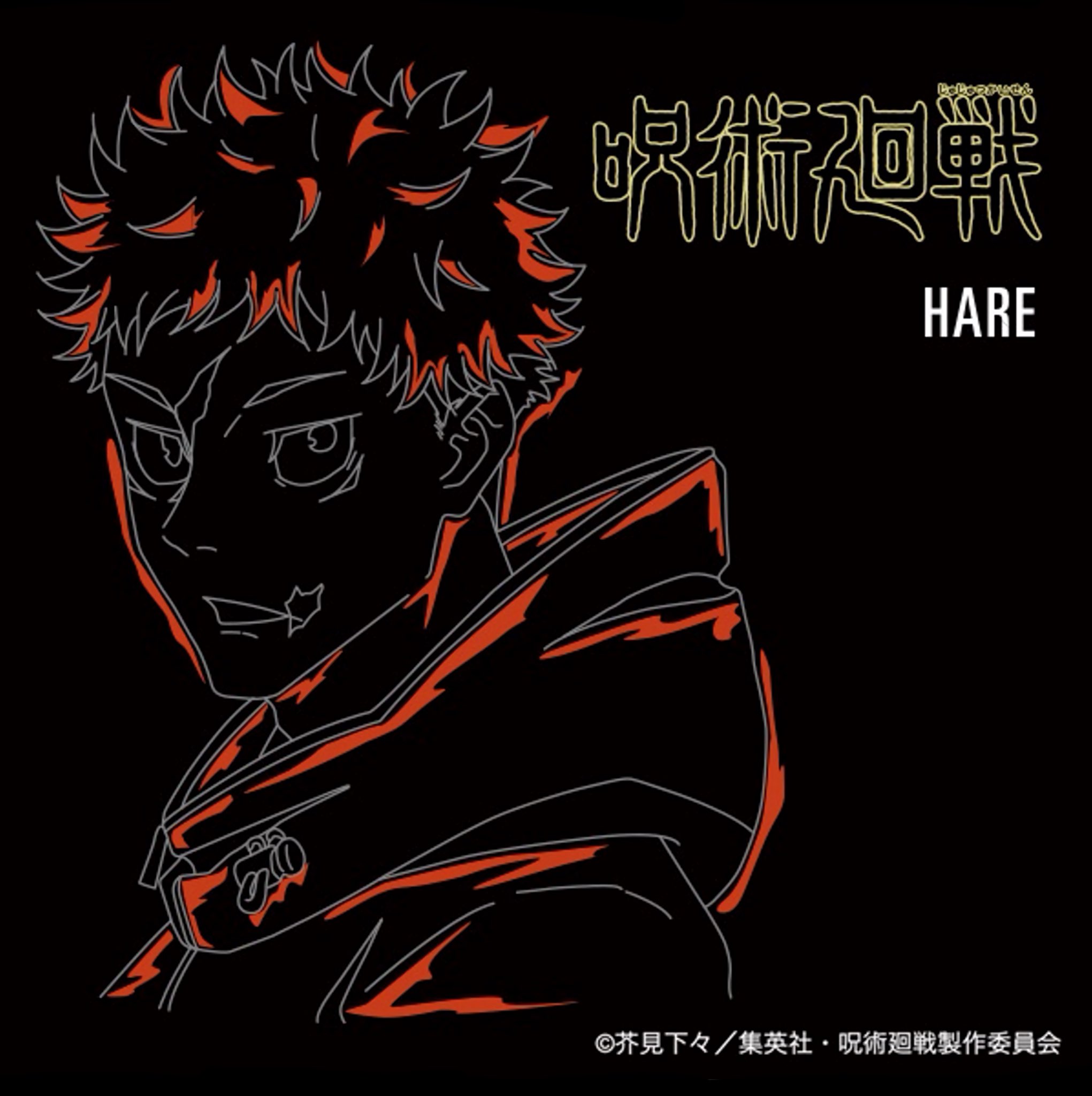 HARE × Jujutsu Kaisen collection 62