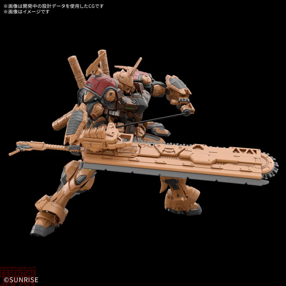 HG 1144 Bau Bahlam 1