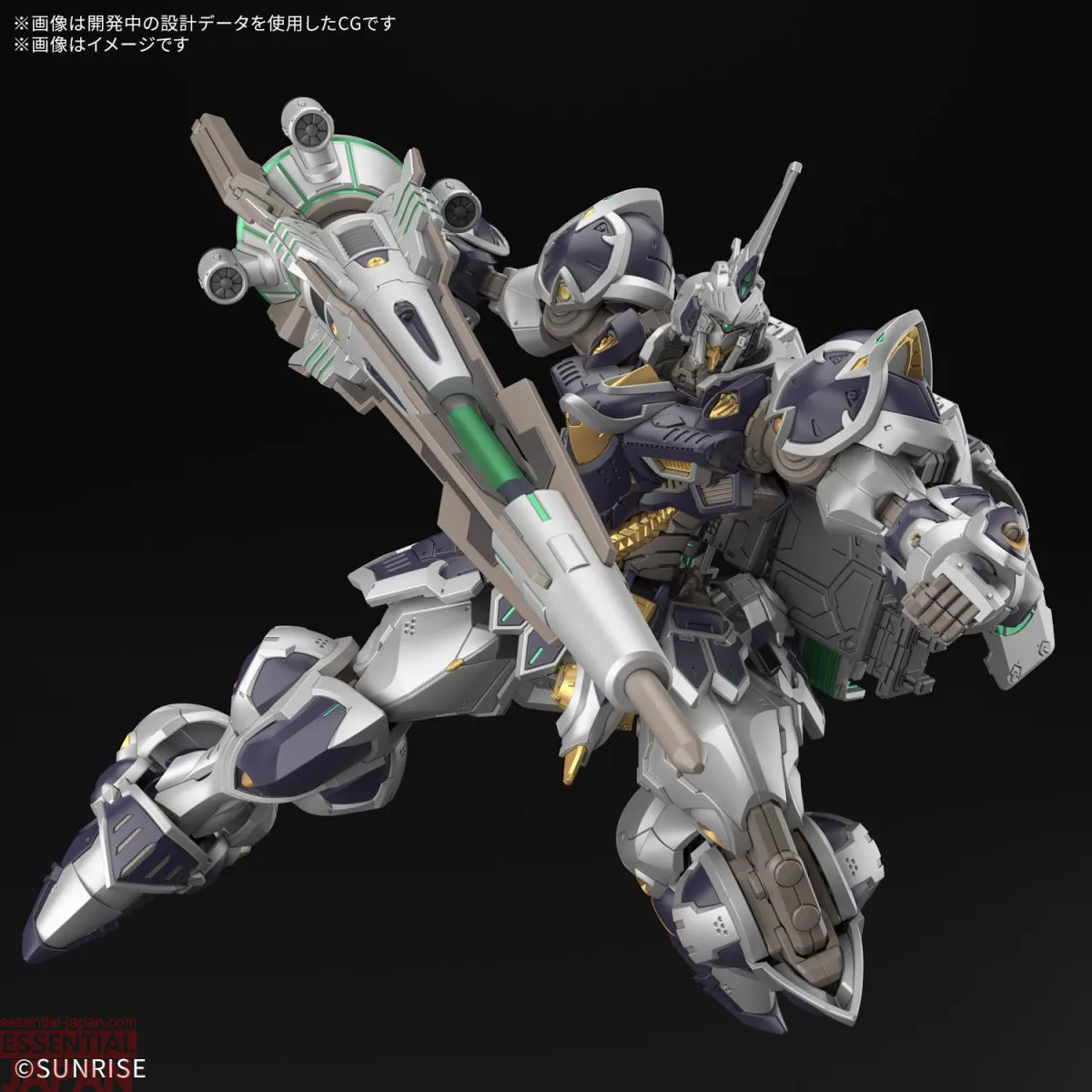 HG 1144 Calice 1