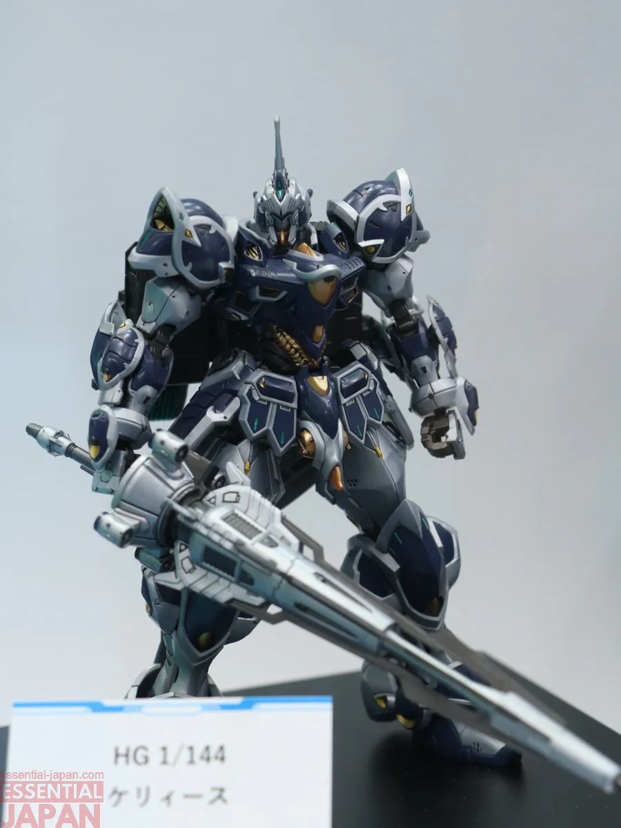 HG 1144 Calice reveal 3