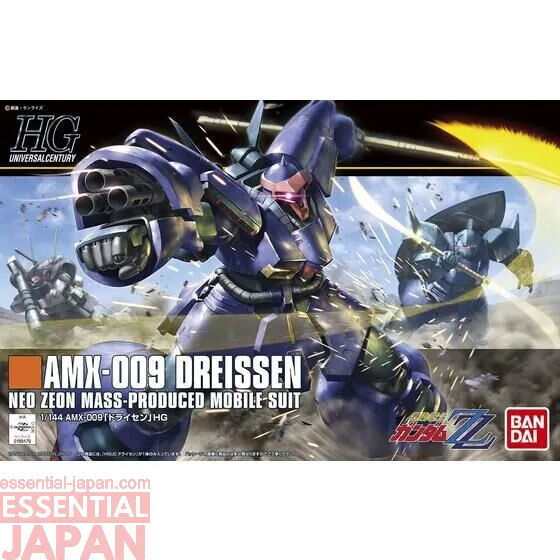 HG 1144 Dreissen 2