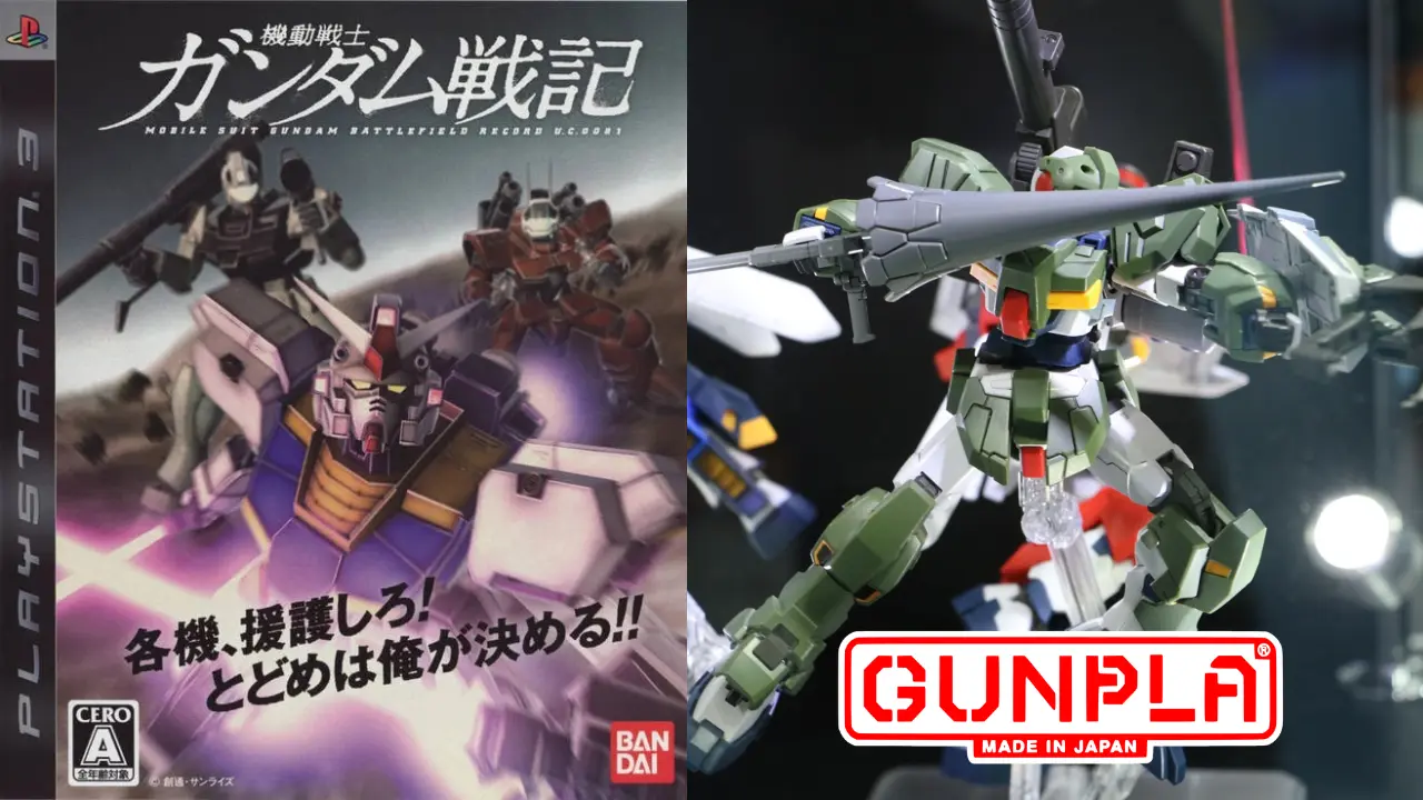 HG 1144 G Line Assault Armor reveal 00