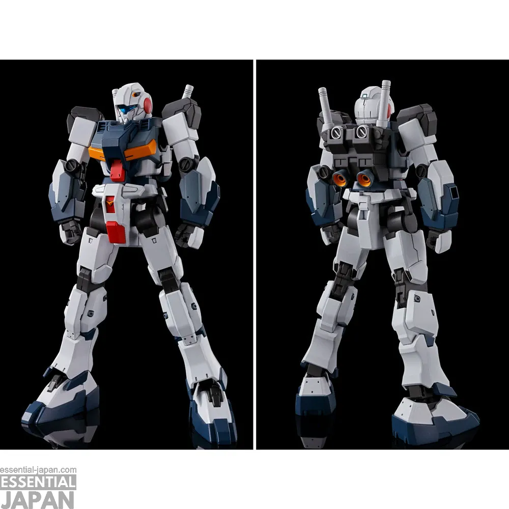 HG 1144 G Line Standard Armor 1