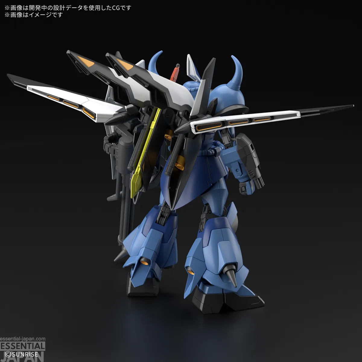 HG 1144 Gouf Ignited Custom 1