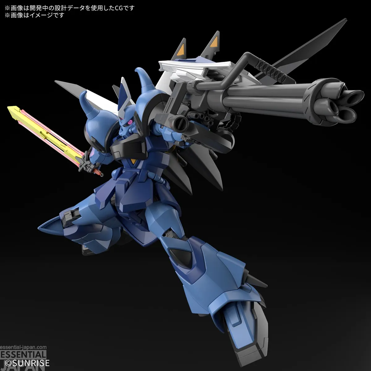 HG 1144 Gouf Ignited Custom 2