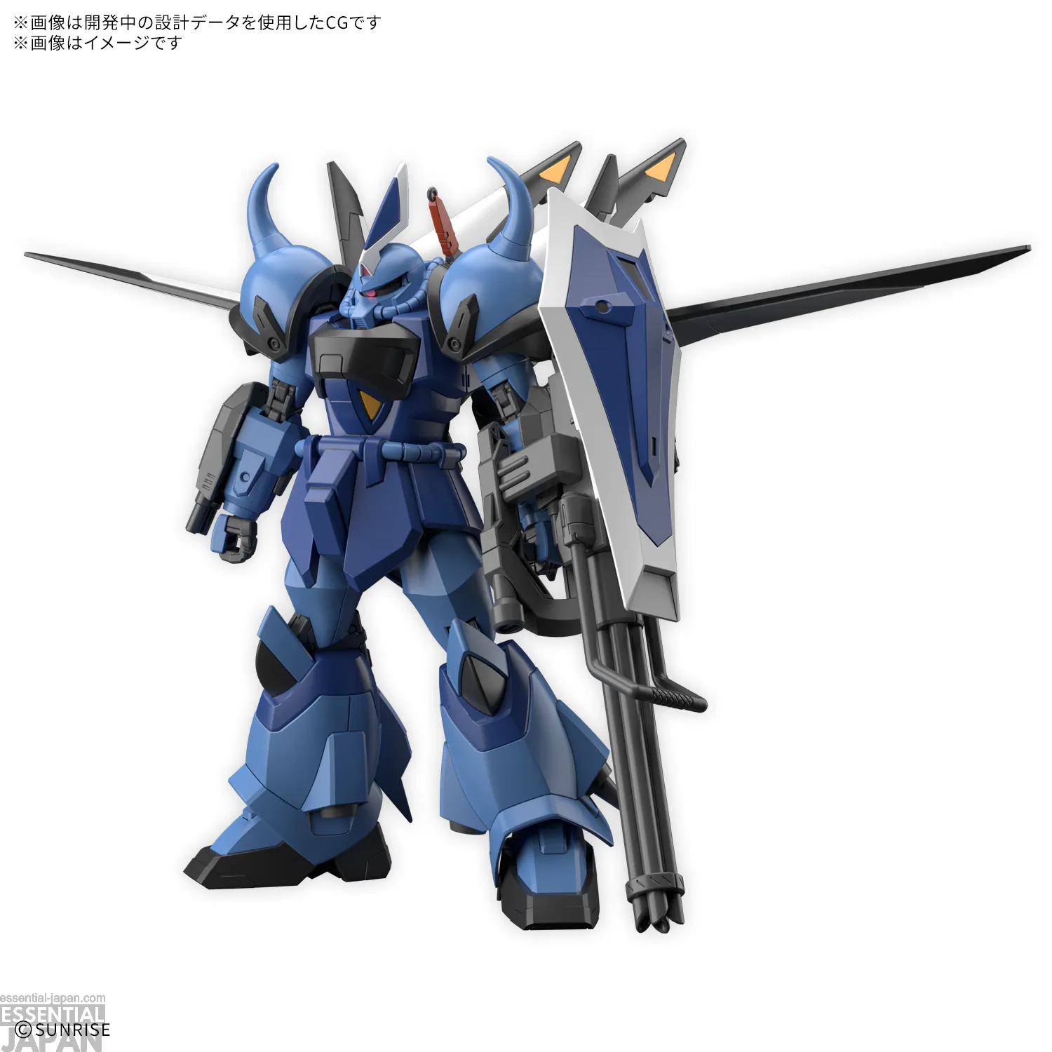 HG 1144 Gouf Ignited Custom 3