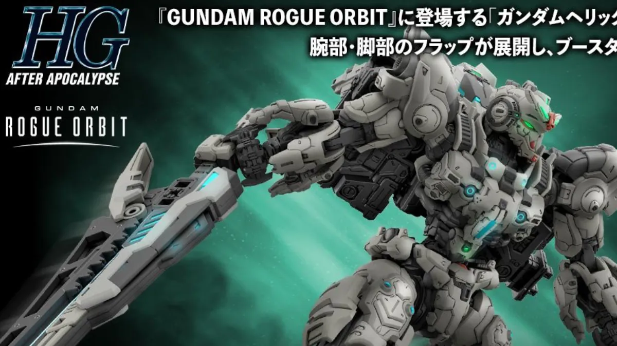 HG 1144 Gundam Helix 0