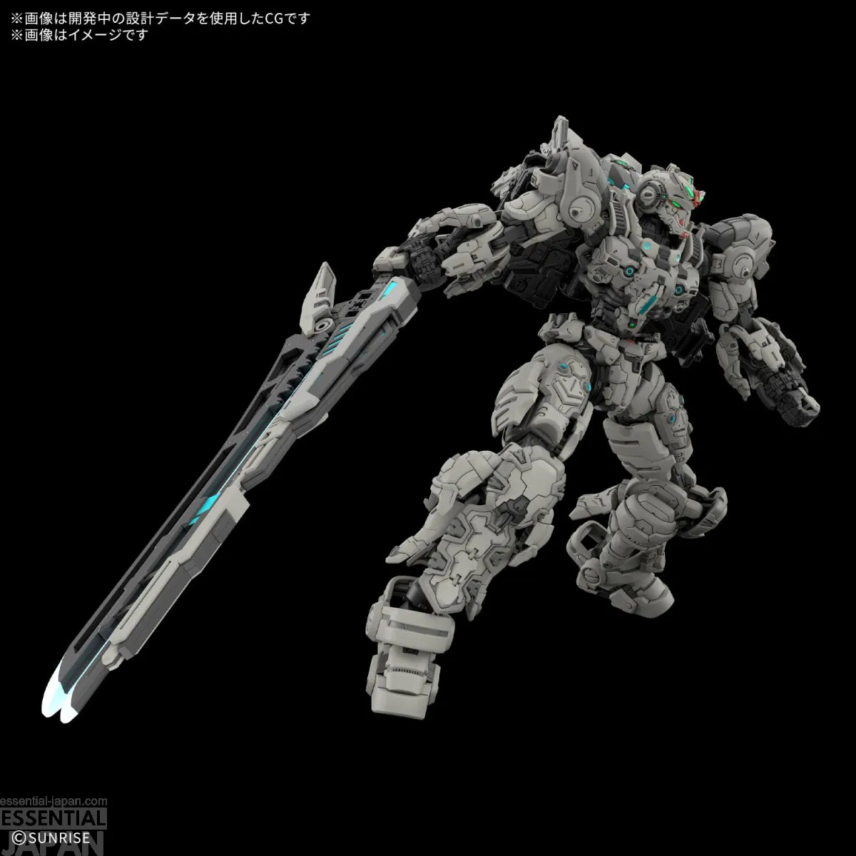 HG 1144 Gundam Helix 2