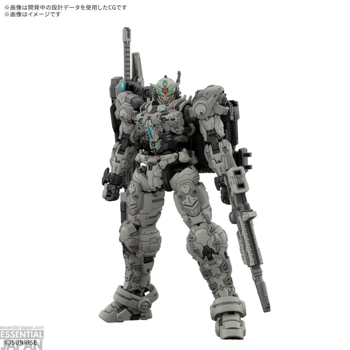 HG 1144 Gundam Helix 3