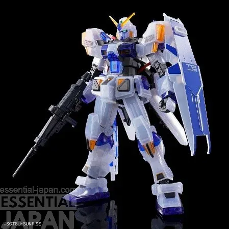 HG 1144 Gundam Unit 4 [Clear Color] 1