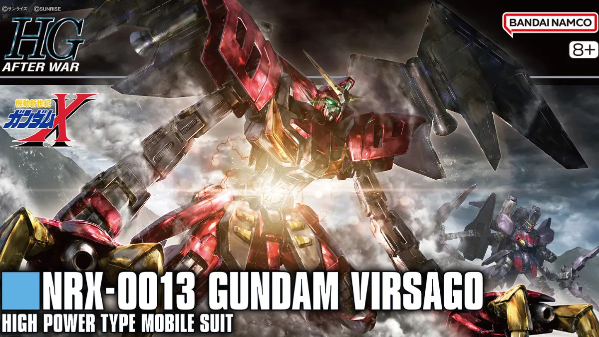 HG 1144 Gundam Virsago box art 0