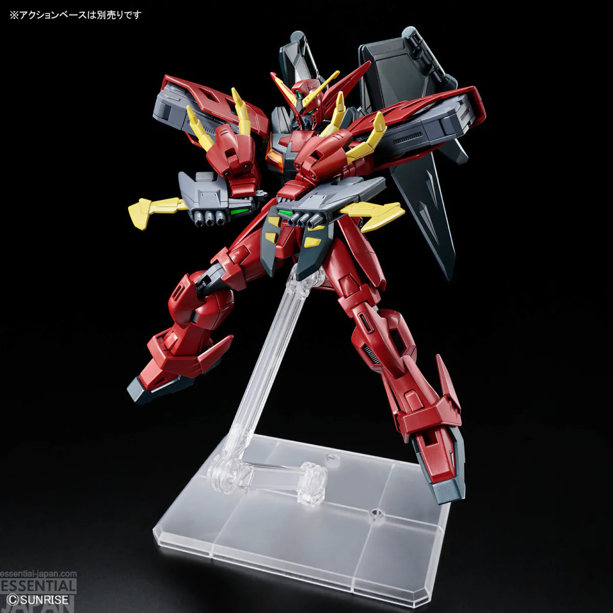 HG 1144 Gundam Virsago final 5