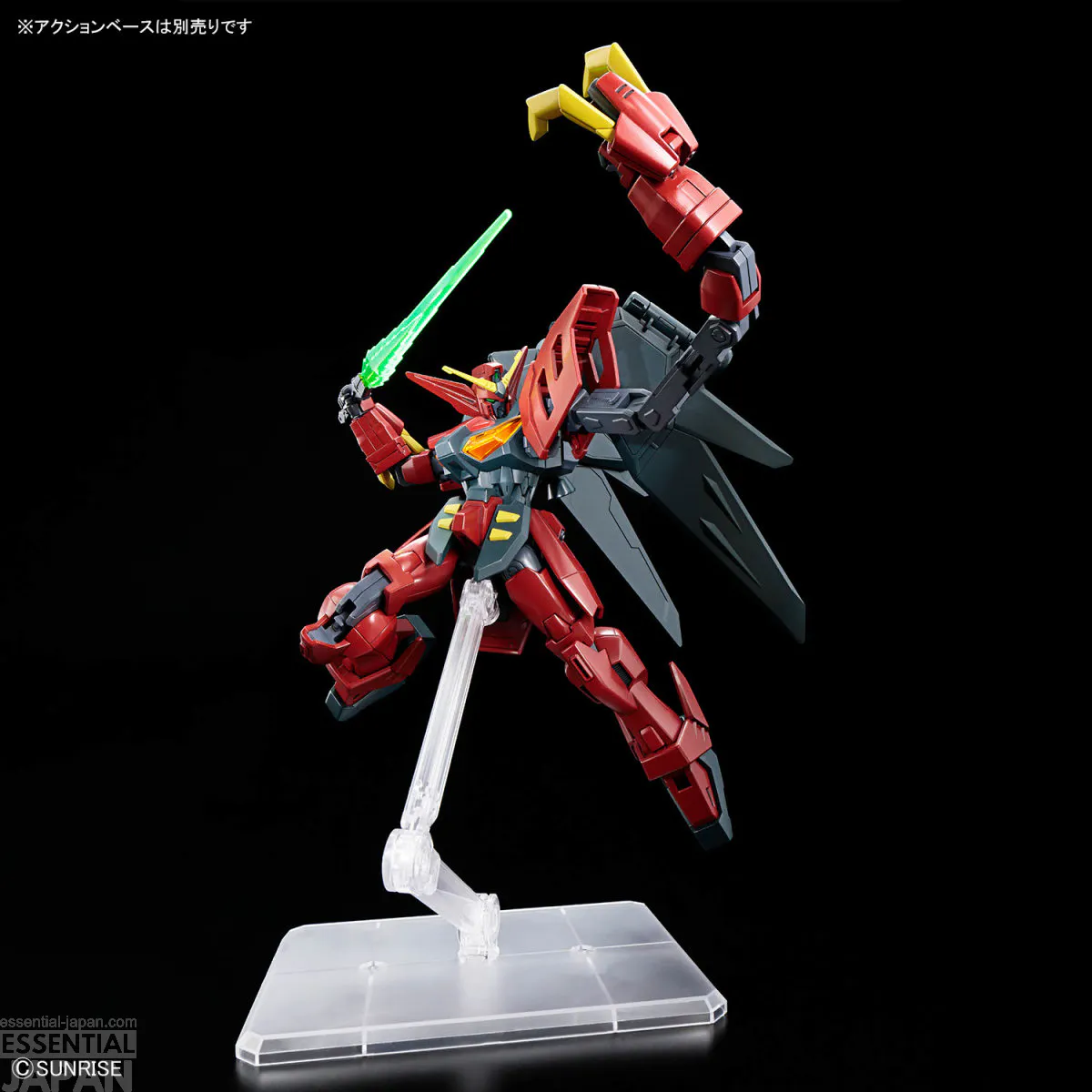 HG 1144 Gundam Virsago final 6