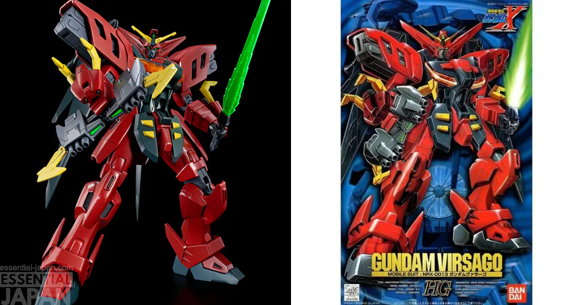 HG 1144 Gundam Virsago final 8