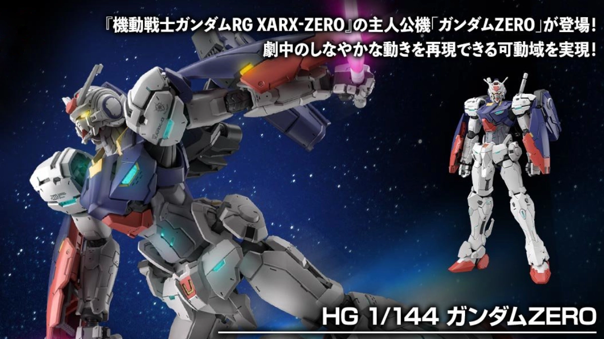 HG 1144 Gundam ZERO 0