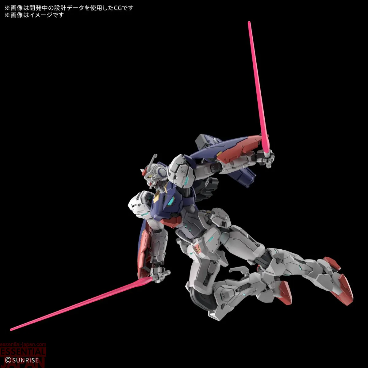 HG 1144 Gundam ZERO 1
