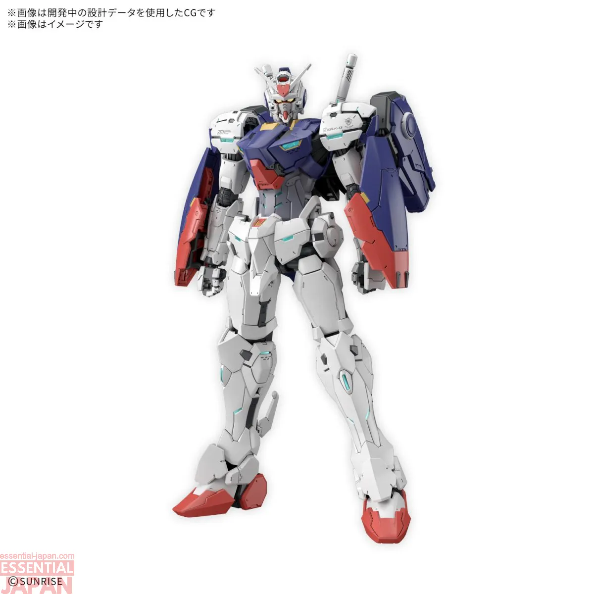 HG 1144 Gundam ZERO 2