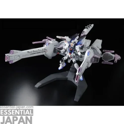 HG 1144 METEOR UNIT 2