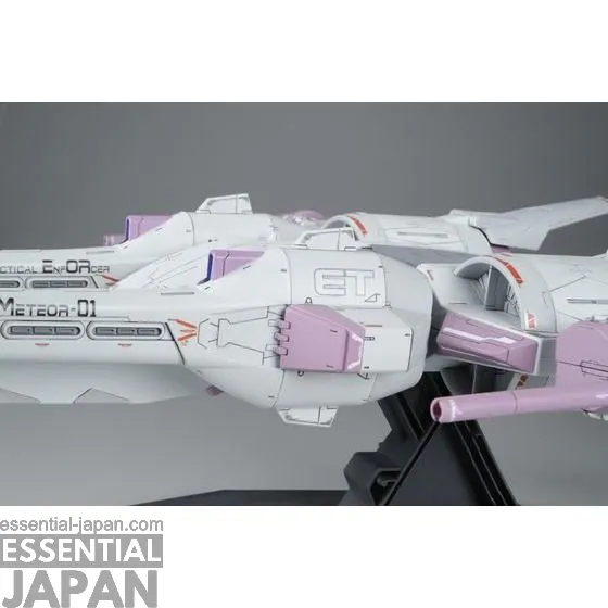 HG 1144 METEOR UNIT 3