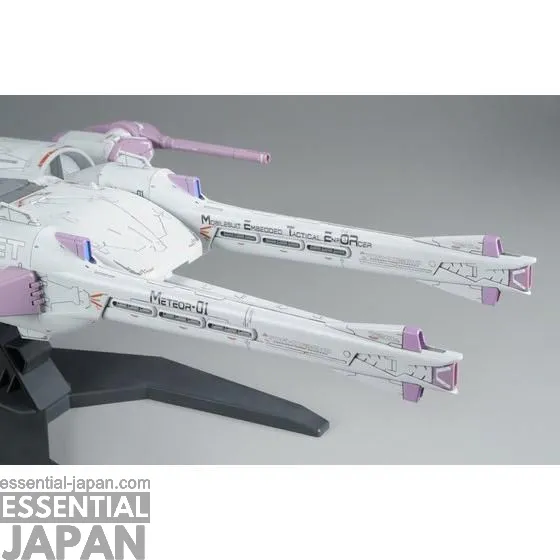 HG 1144 METEOR UNIT 4