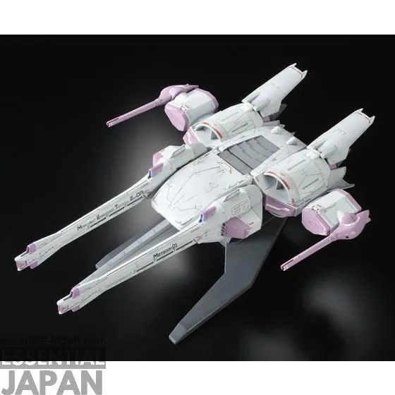 HG 1144 METEOR UNIT 6