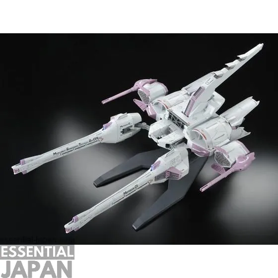 HG 1144 METEOR UNIT 7