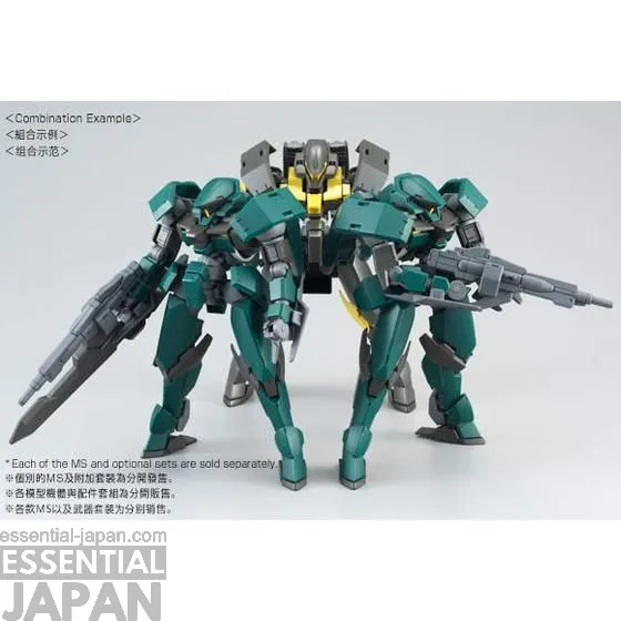 HG 1144 Mobile Reginlaze (Standard Type) 1