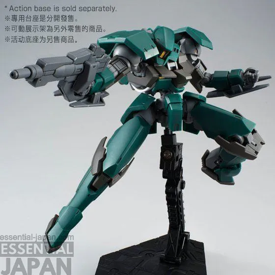 HG 1144 Mobile Reginlaze (Standard Type) 7