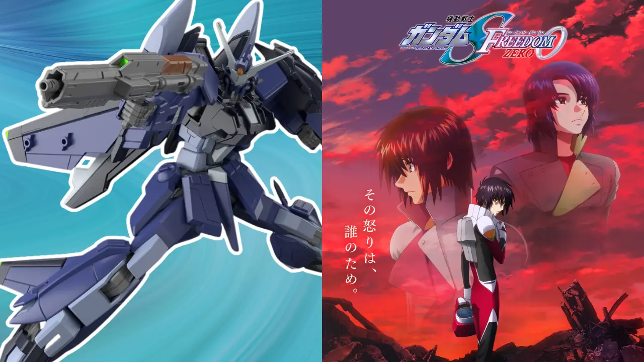 HG 1144 Murasame Kai Early Production Type 0
