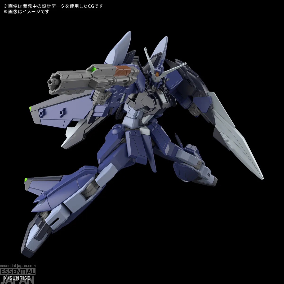 HG 1144 Murasame Kai (Early Production Type) 1