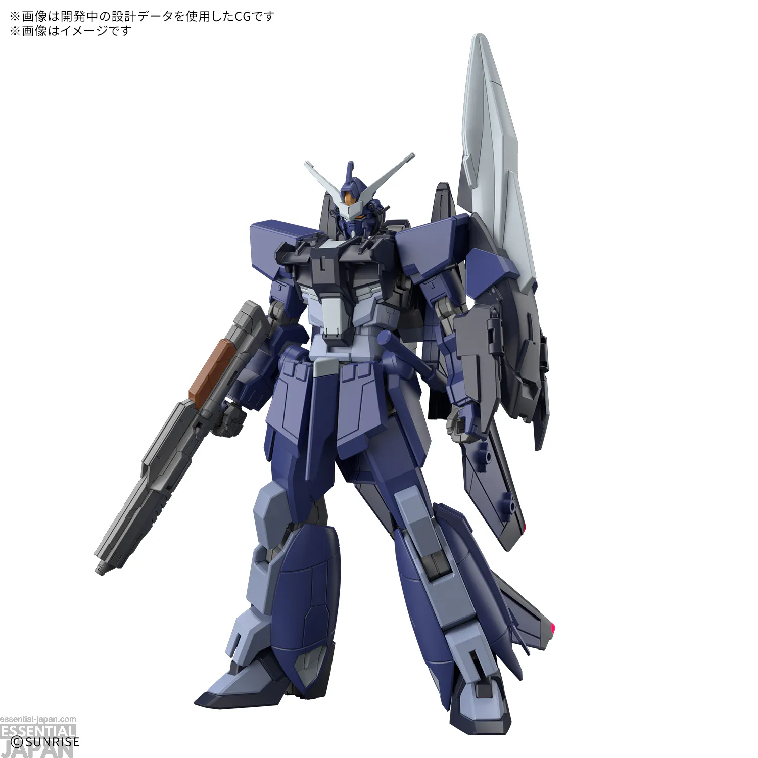 HG 1144 Murasame Kai Early Production Type 3