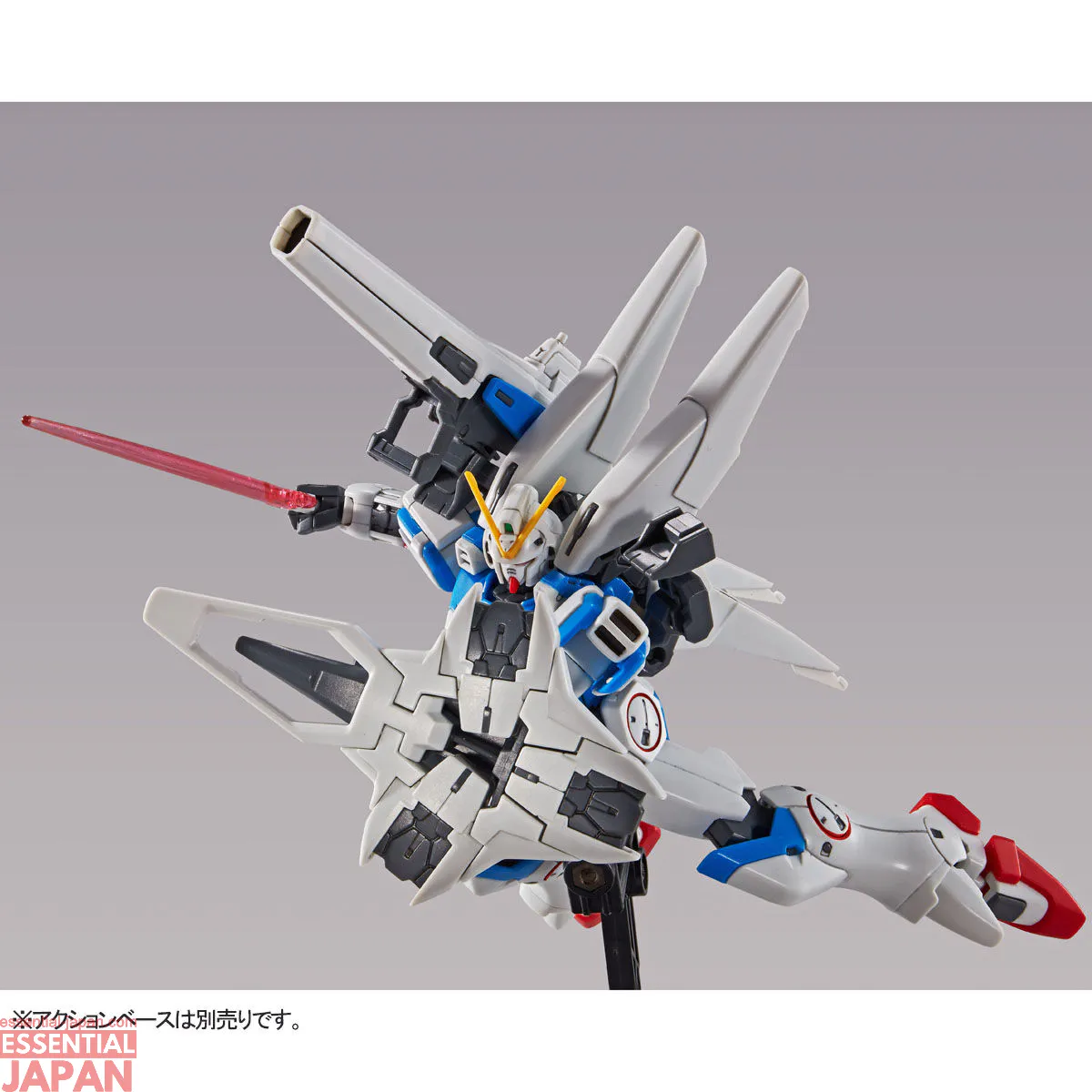 HG 1144 Second V 1