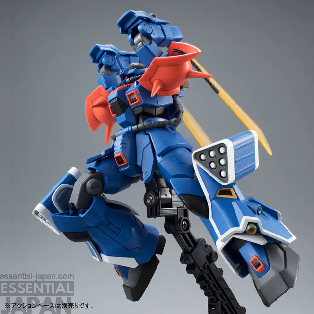HGUC 1144 Efreet Custom 1