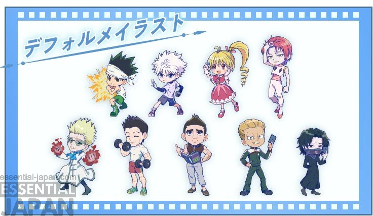 HUNTER×HUNTER Greed Island Archives POP UP STORE 3