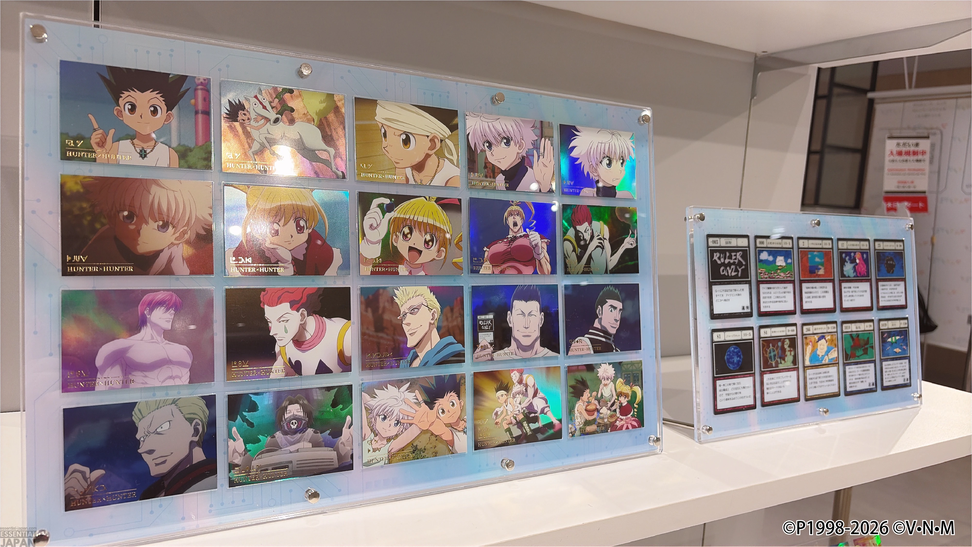 HUNTER×HUNTER Greed Island Archives POP UP STORE 9