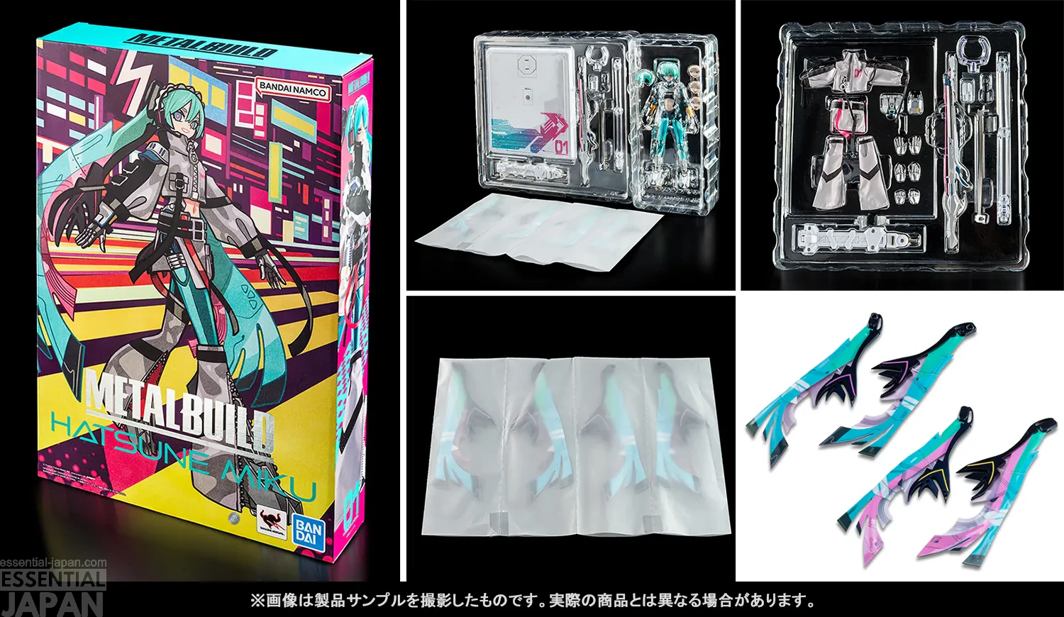 Hatsune Miku METAL BUILD figure 2