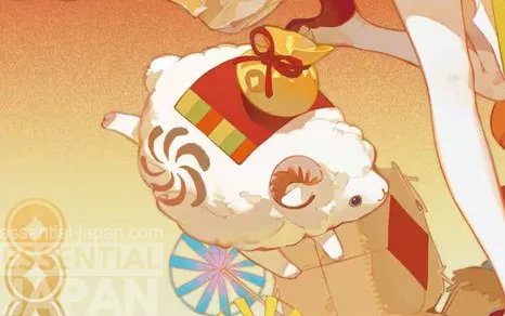 Hatsune Miku Year of the Sheep Ver goodsmile artwork 2