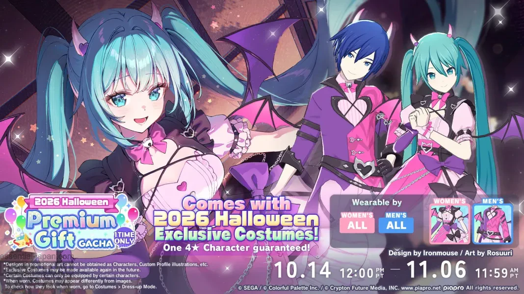 Hatsune Miku x Ironmouse Halloween Collab 5