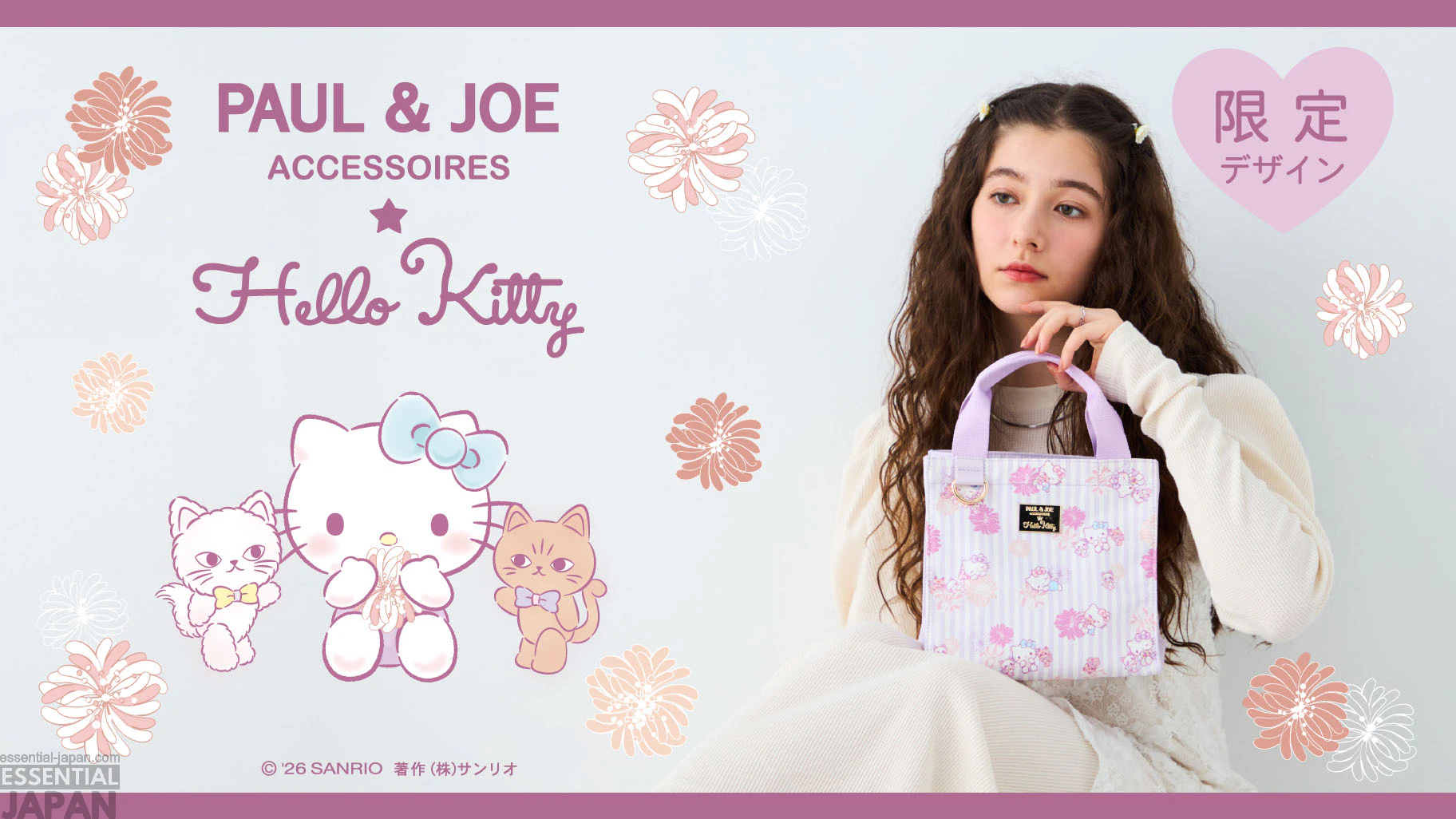 Hello Kitty x Paul & Joe Accessories Collab 22
