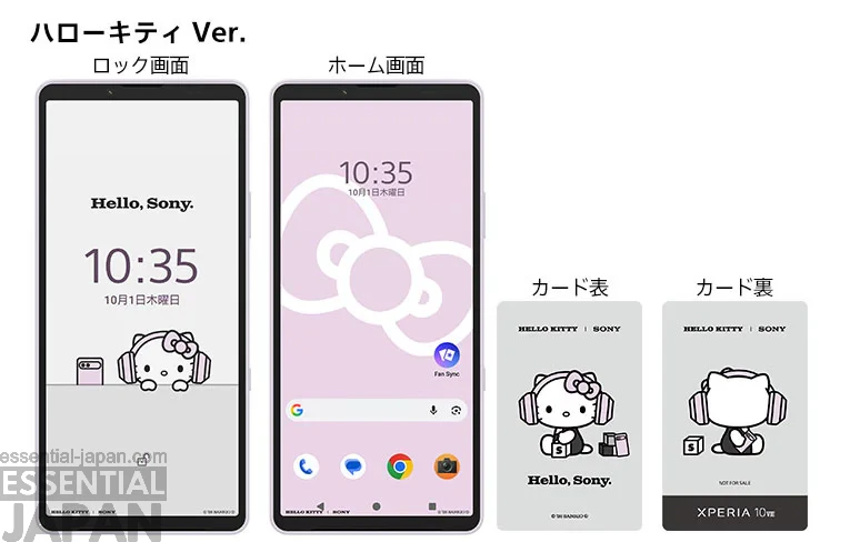 Hello Kitty x Sony Collab 6
