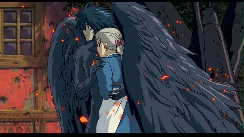 Howl Feather Form