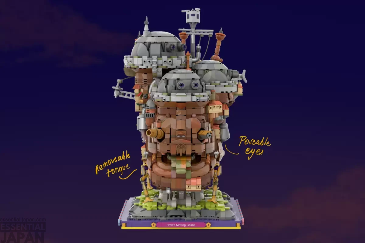 Howl’s Moving Castle LEGO Set 13