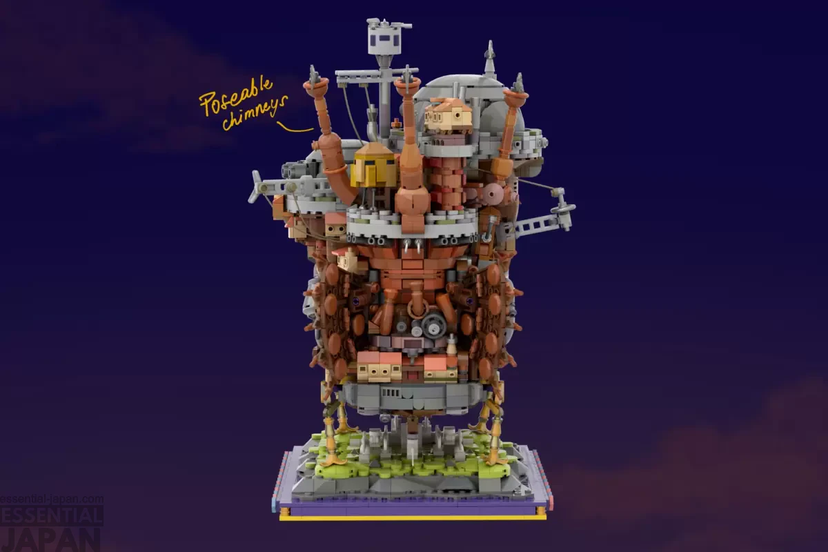 Howl’s Moving Castle LEGO Set 9