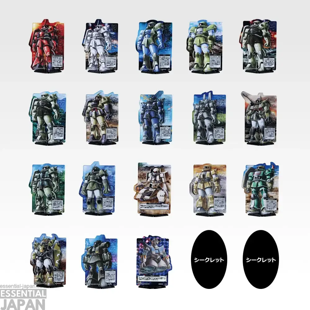 Ichiban Kuji Mobile Suit Gundam UNIVERSAL CENTURY SAGA INTERLUDE 4