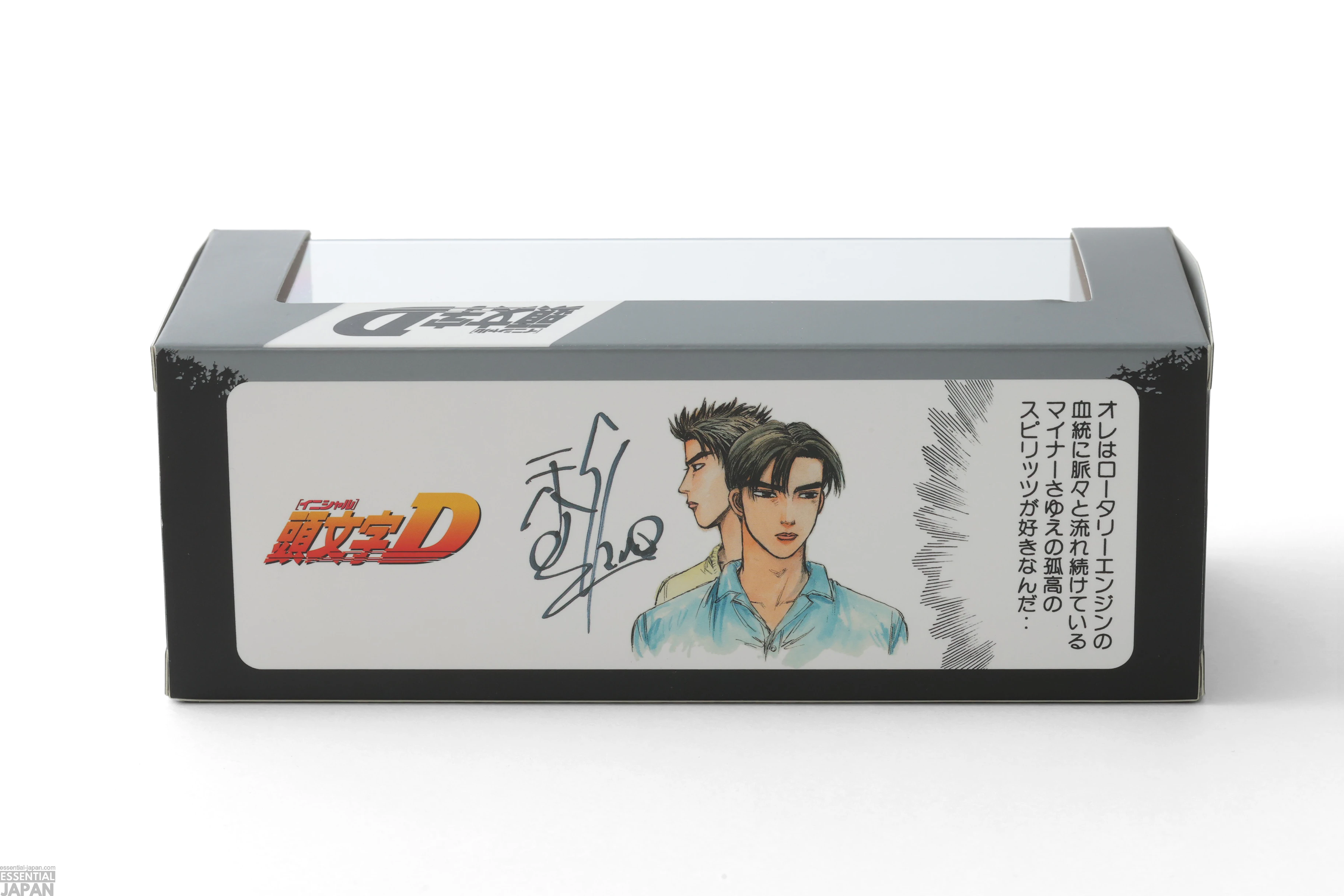 Initial D x Mazda Collab 15