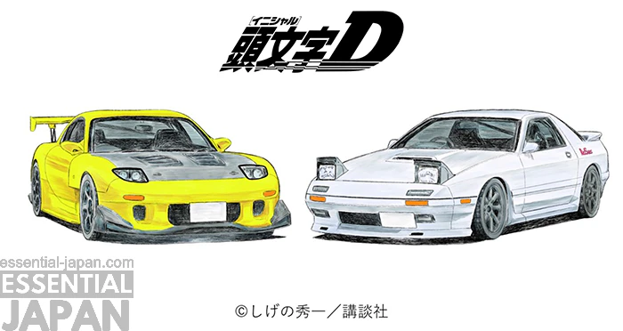 Initial D x Mazda Collab 2