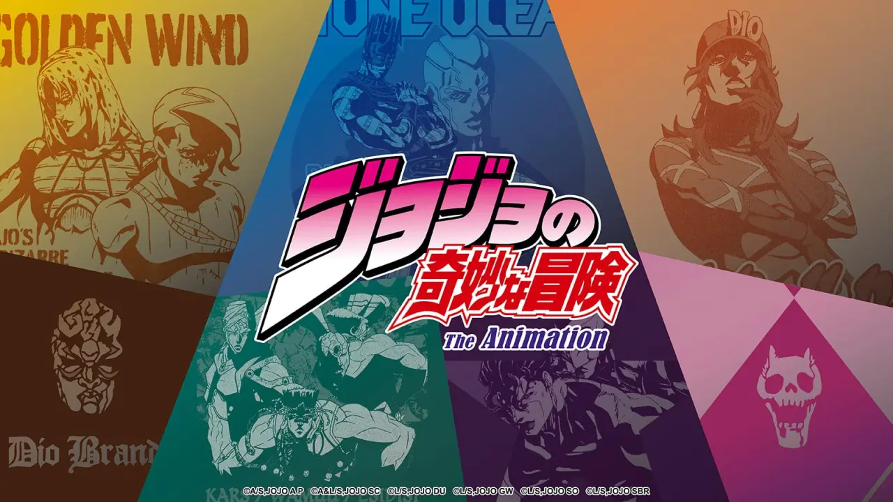 JJBA x GU Clothing Collection 1
