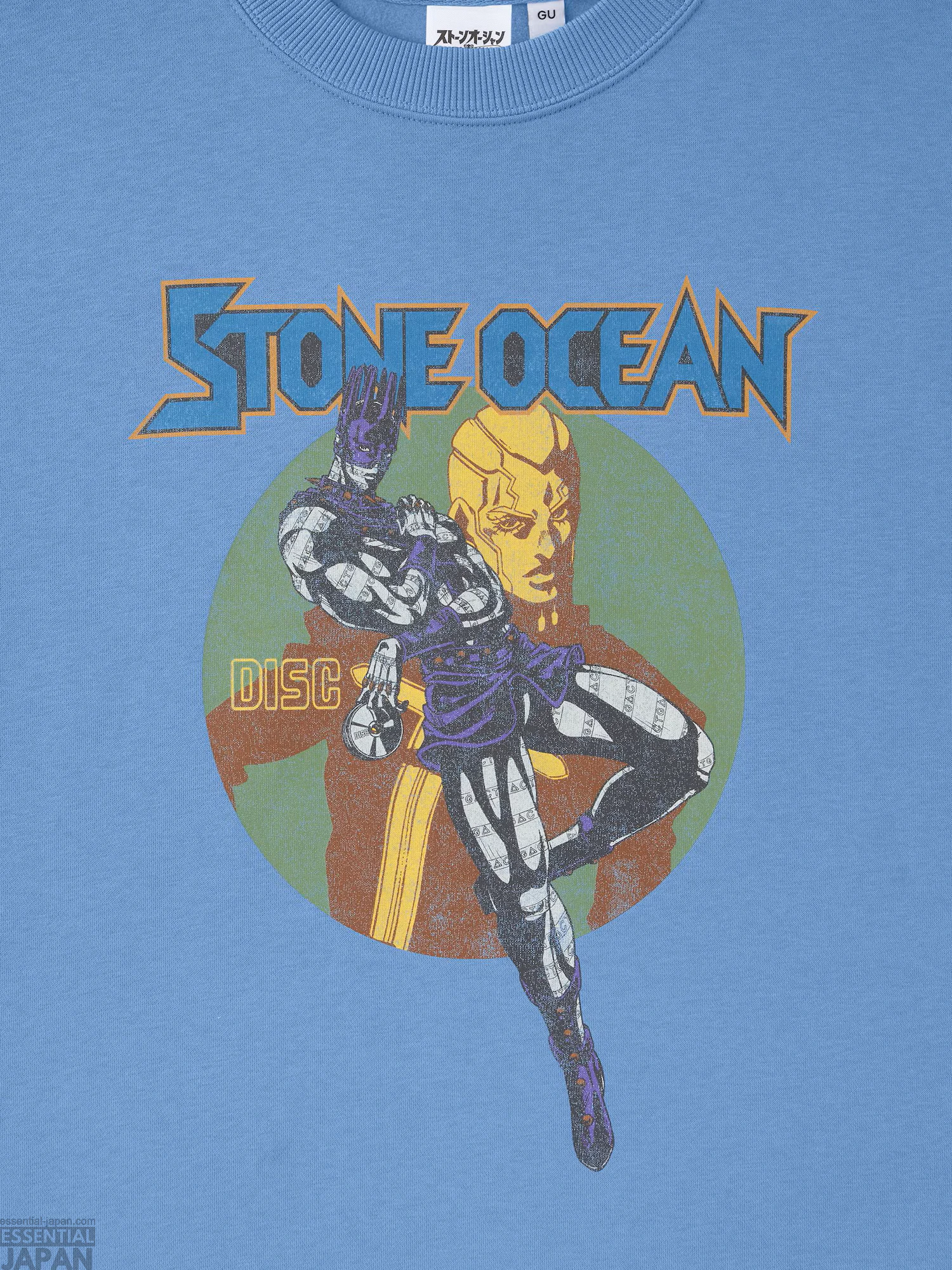 JJBA x GU Clothing Collection 11