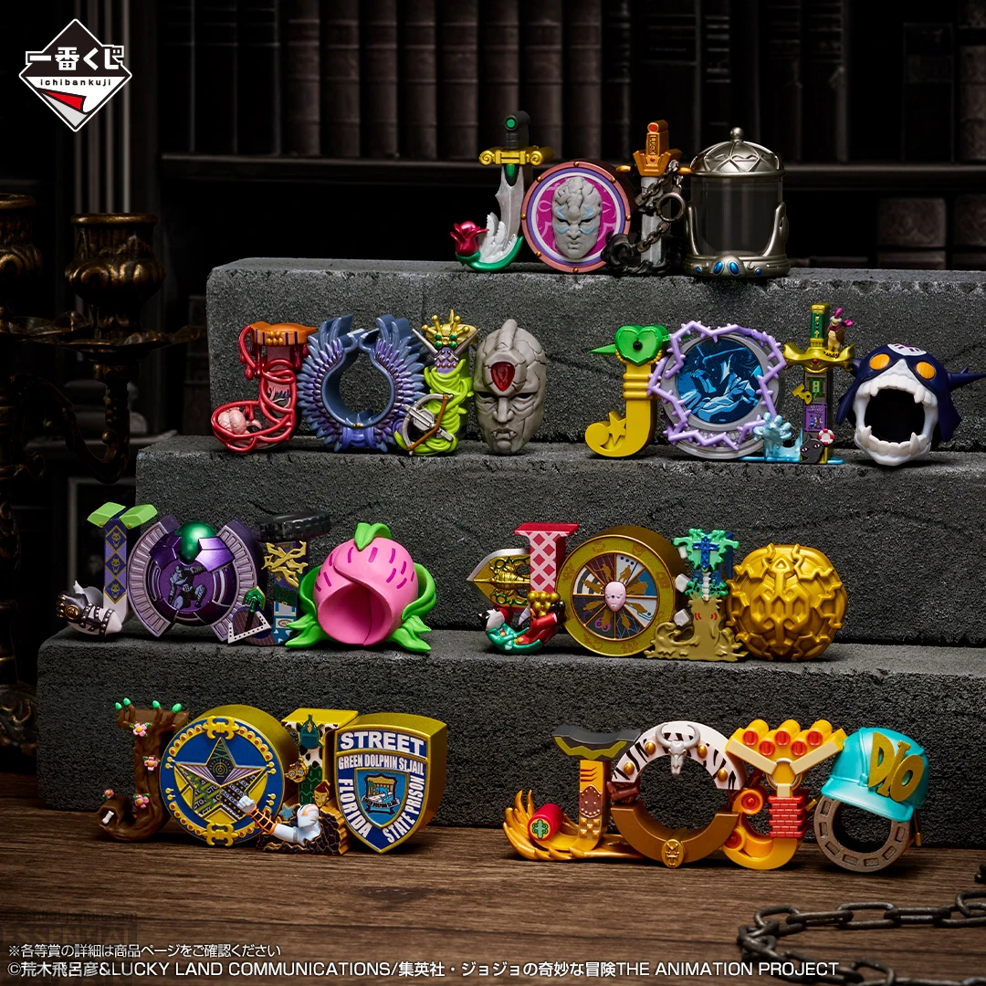 JoJo’s Bizarre Adventure The Gathering of RIVALS Kuji 11
